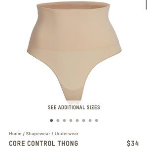 SKIMS Core Control Thong in clay. only worn once.
